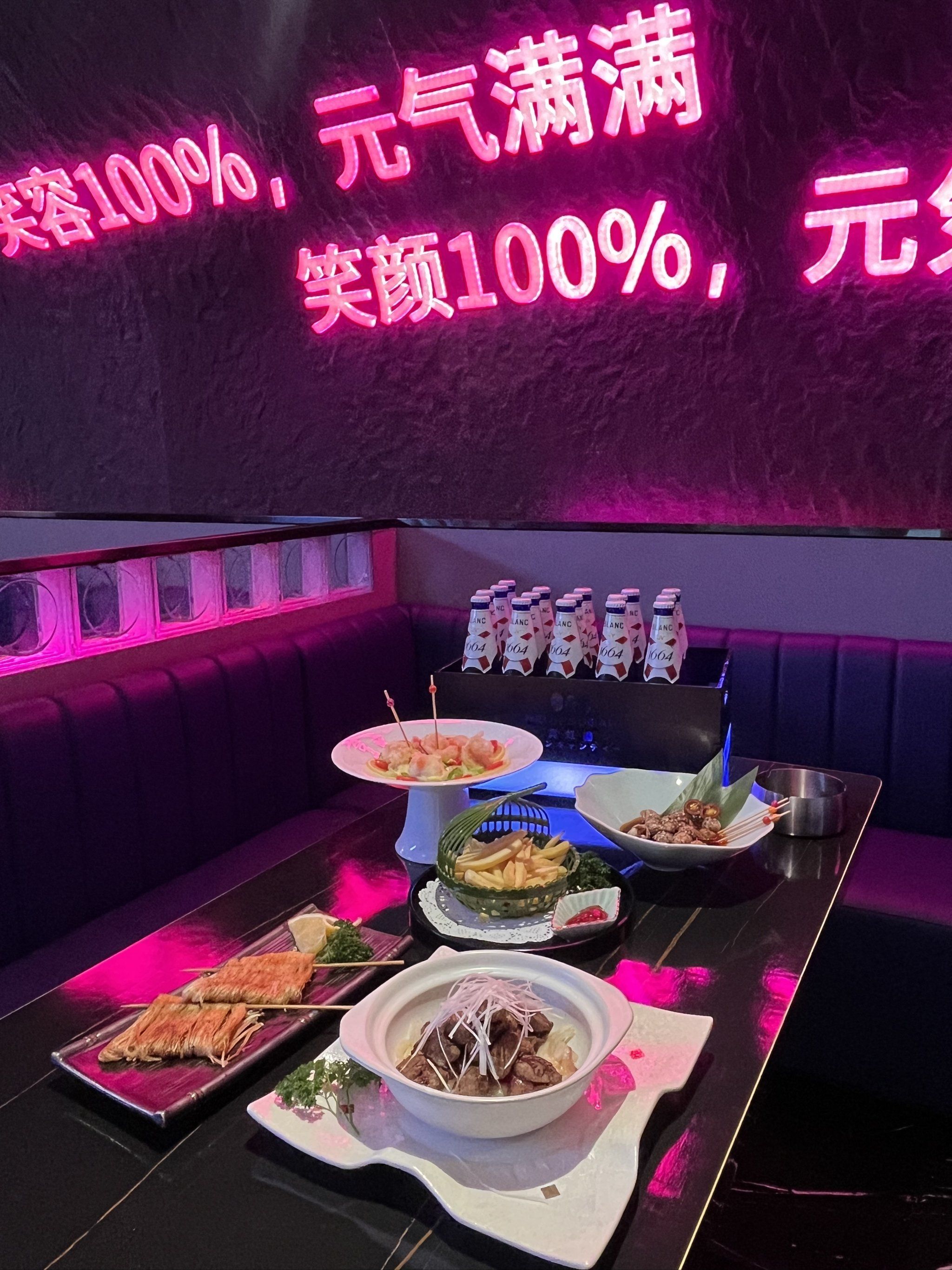 本溪商务ktv消费攻略详解-明山区ktv预定